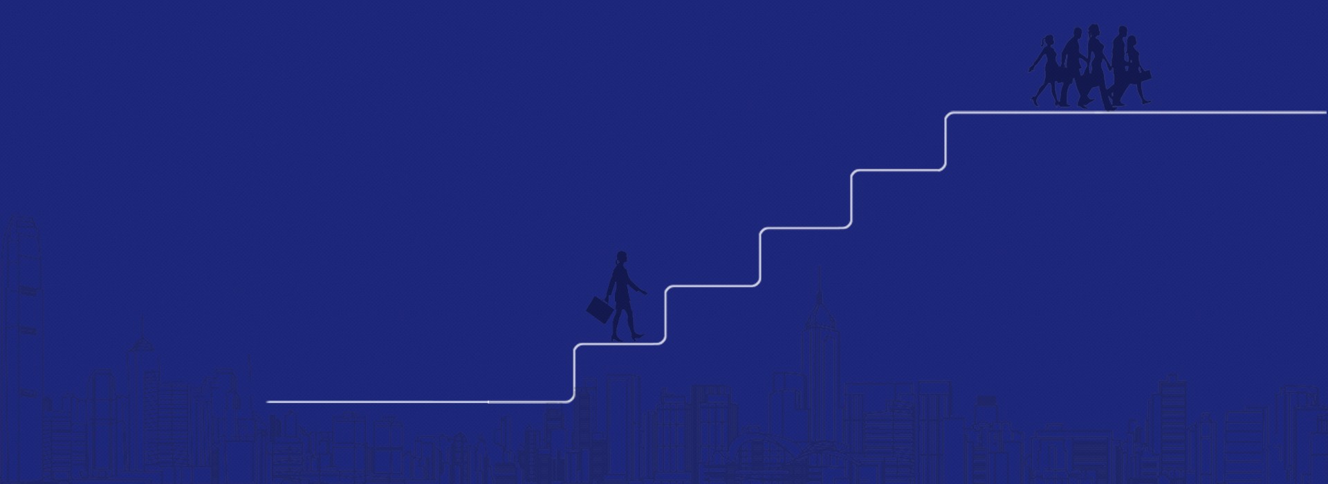 企業(yè)需要的是人才